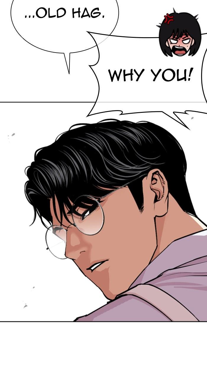 Lookism Chapter 615 — page 128