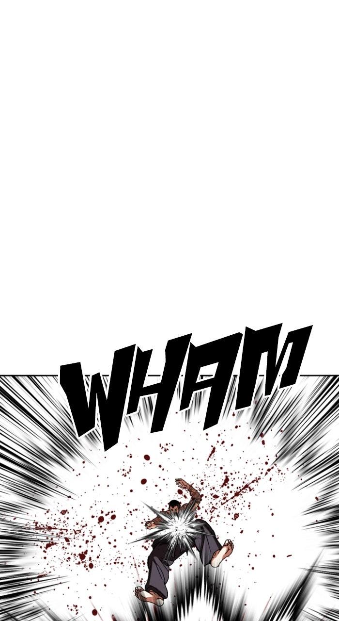 Lookism Chapter 615 — page 129