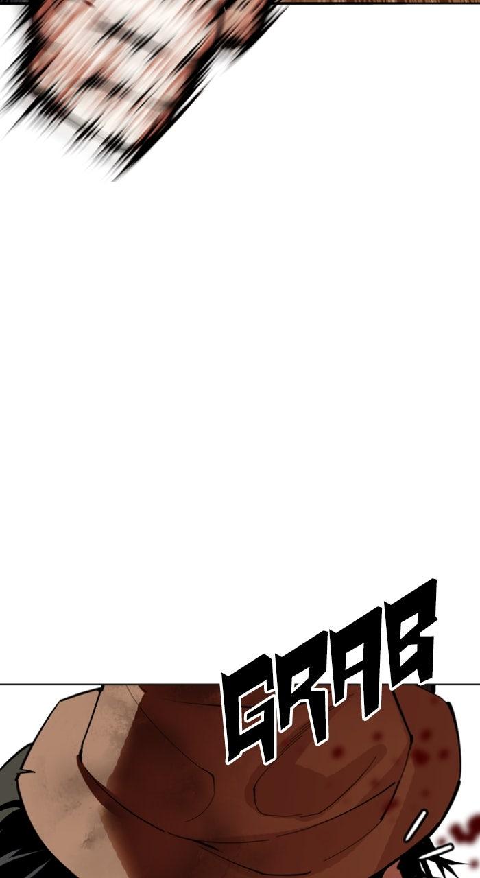 Lookism Chapter 615 — page 131
