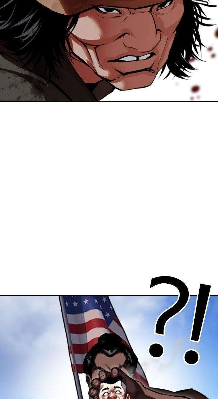 Lookism Chapter 615 — page 132