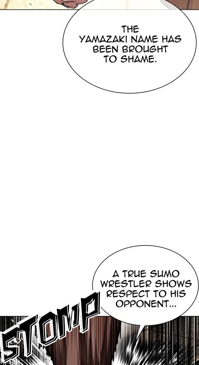 Lookism Chapter 615 — page 137