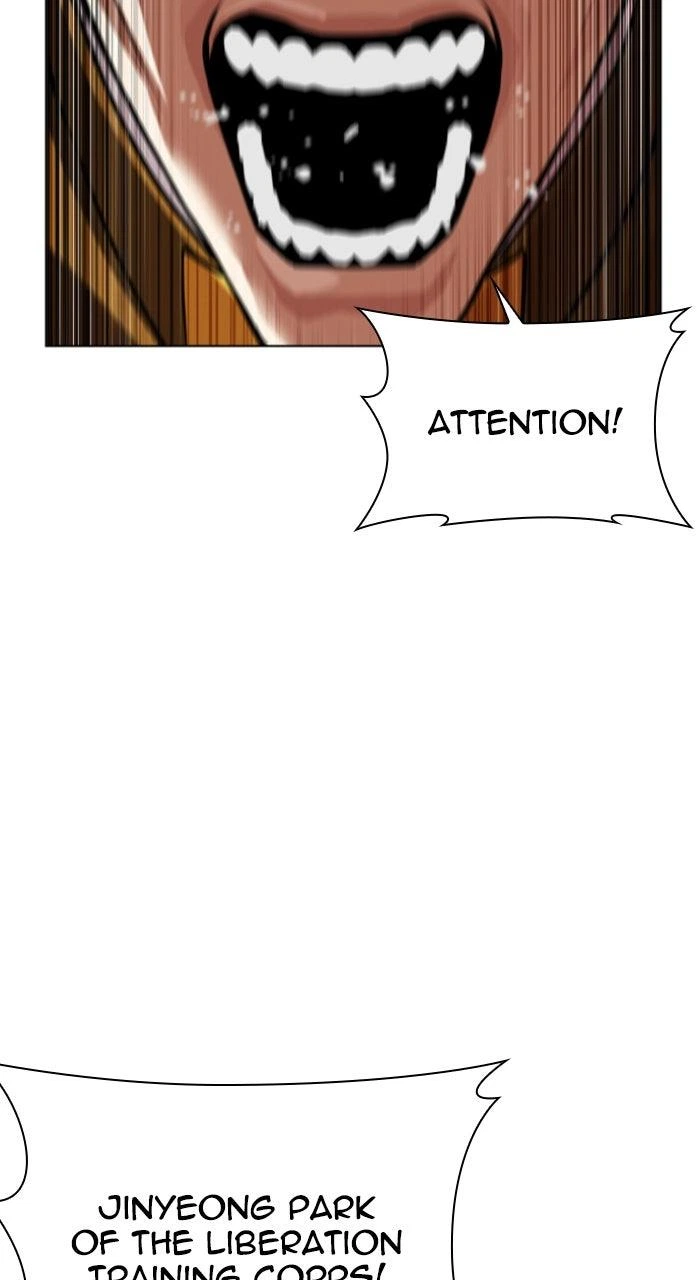Lookism Chapter 615 — page 143