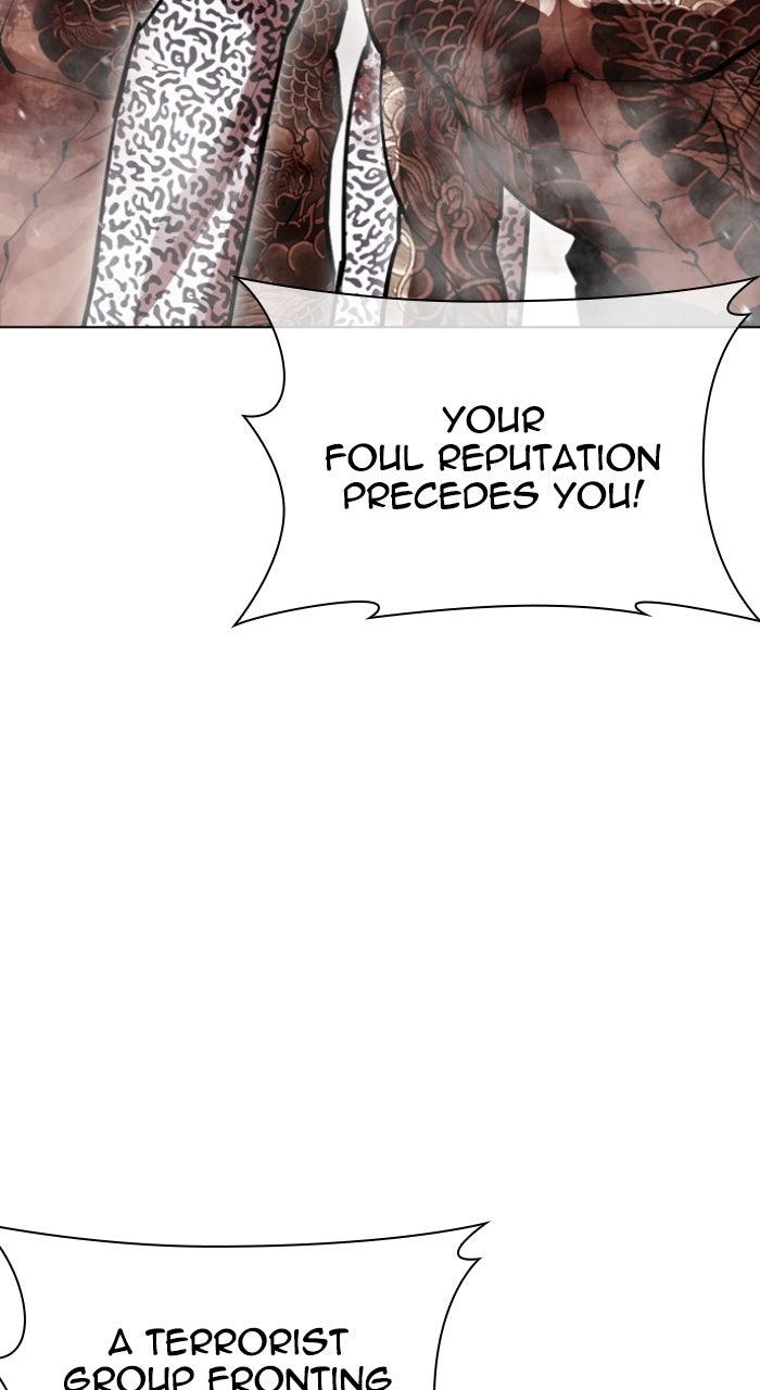 Lookism Chapter 615 — page 145