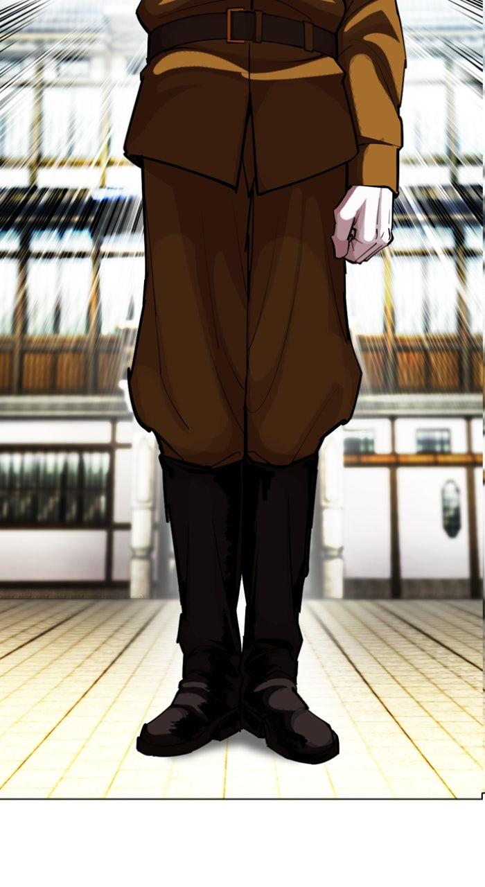 Lookism Chapter 615 — page 149