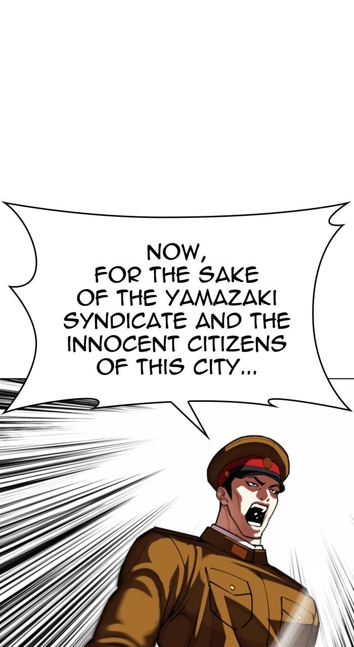 Lookism Chapter 615 — page 150