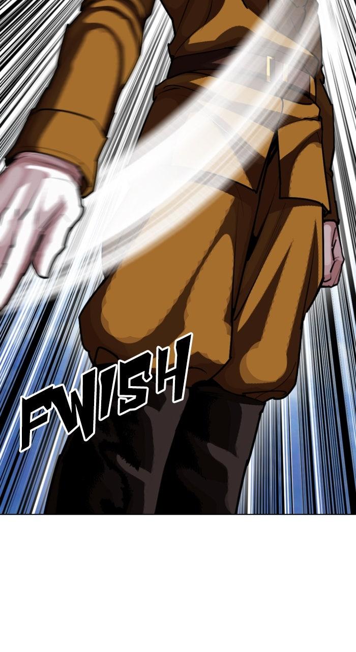 Lookism Chapter 615 — page 151
