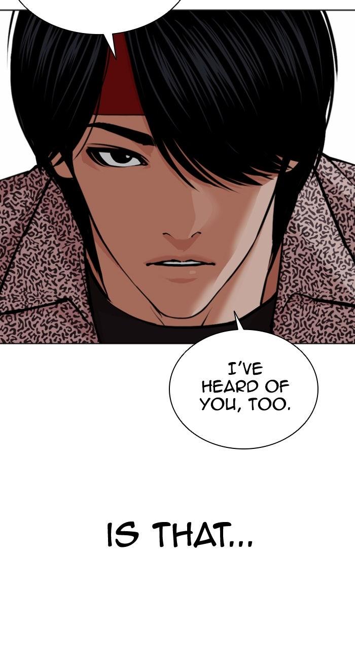 Lookism Chapter 615 — page 154