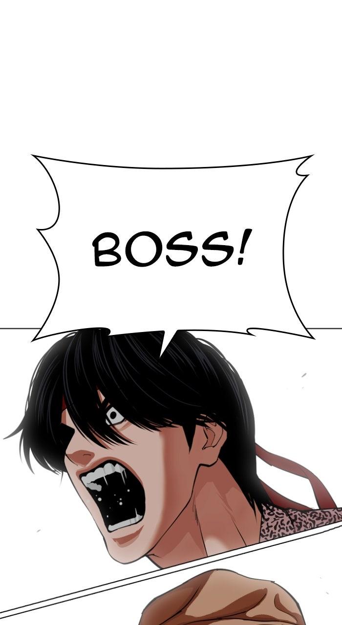 Lookism Chapter 615 — page 160