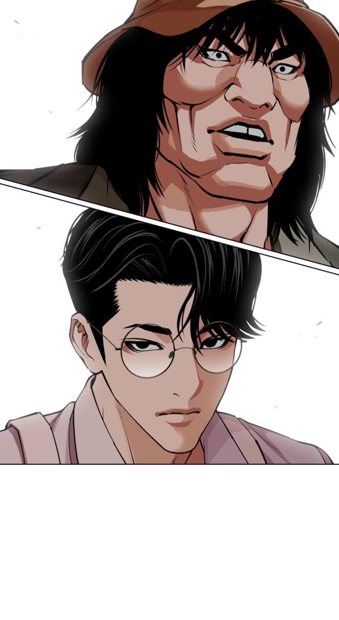 Lookism Chapter 615 — page 161