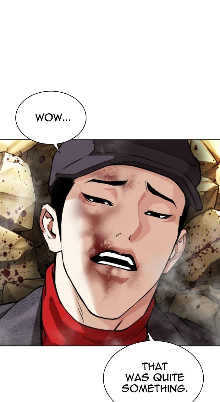 Lookism Chapter 615 — page 162