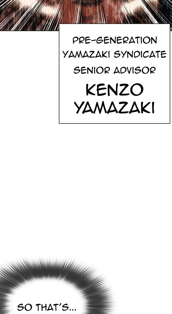 Lookism Chapter 615 — page 168