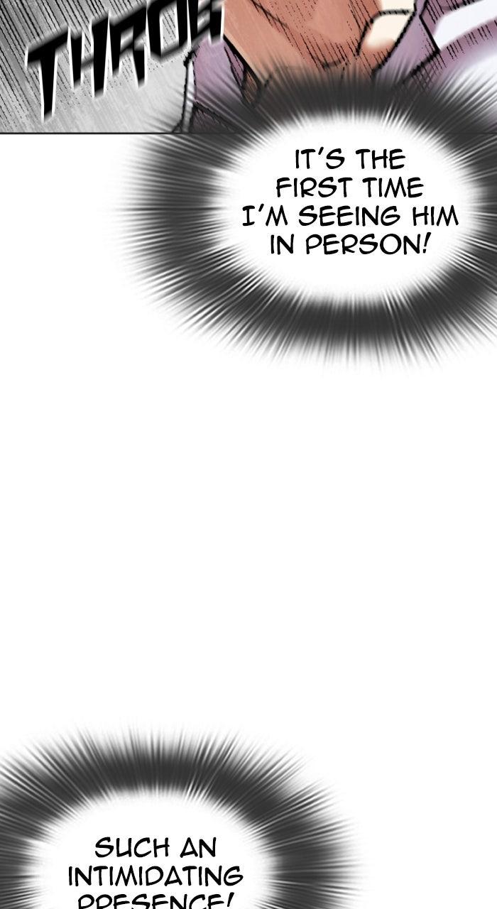 Lookism Chapter 615 — page 171