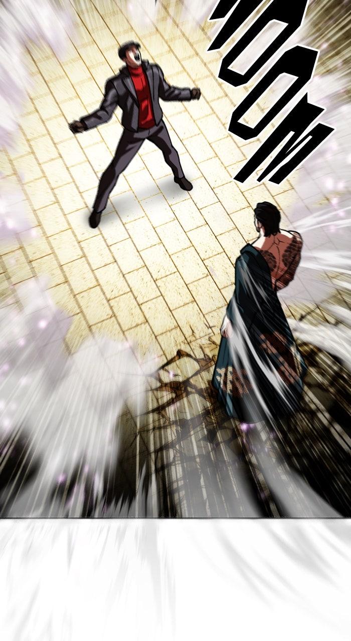 Lookism Chapter 615 — page 176