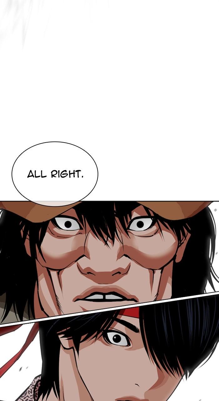 Lookism Chapter 615 — page 177