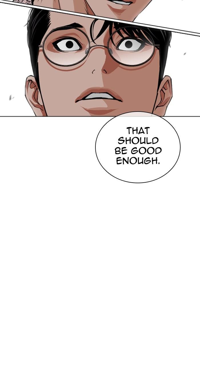 Lookism Chapter 615 — page 178