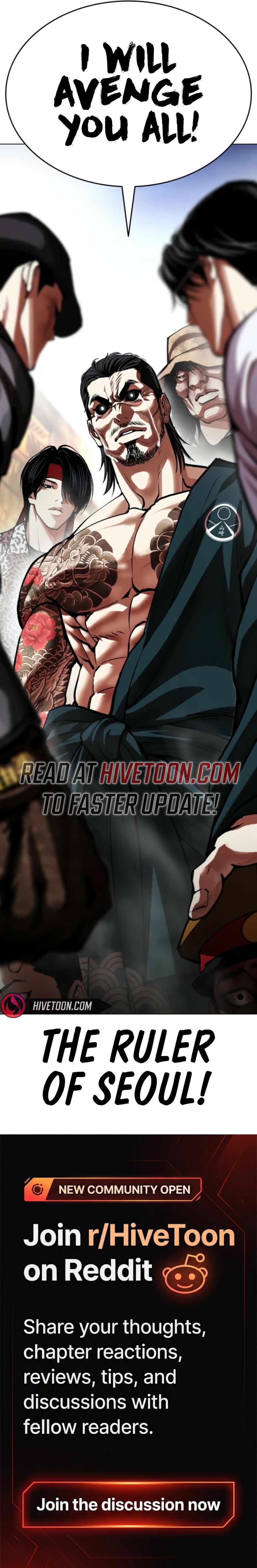 Lookism Chapter 616 — page 14