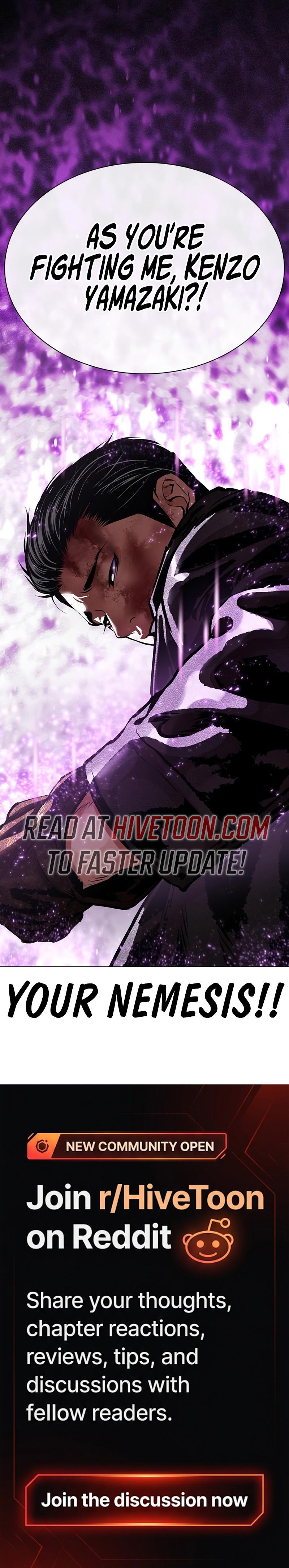 Lookism Chapter 617 — page 14