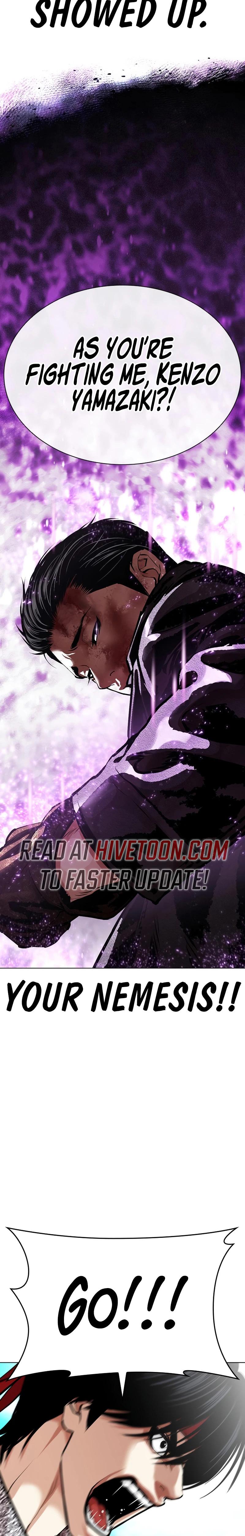 Lookism Chapter 618 — page 3