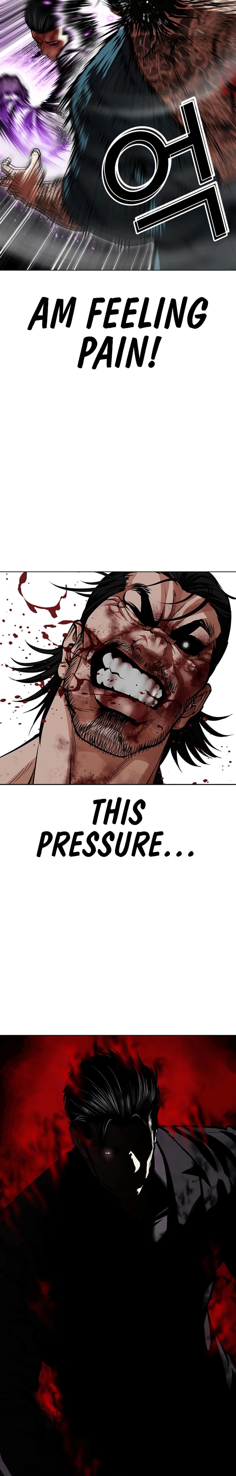 Lookism Chapter 618 — page 8
