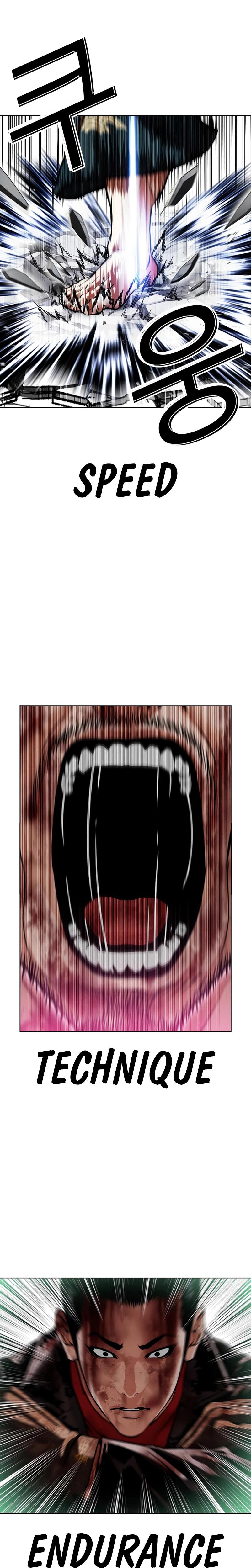 Lookism Chapter 618 — page 13