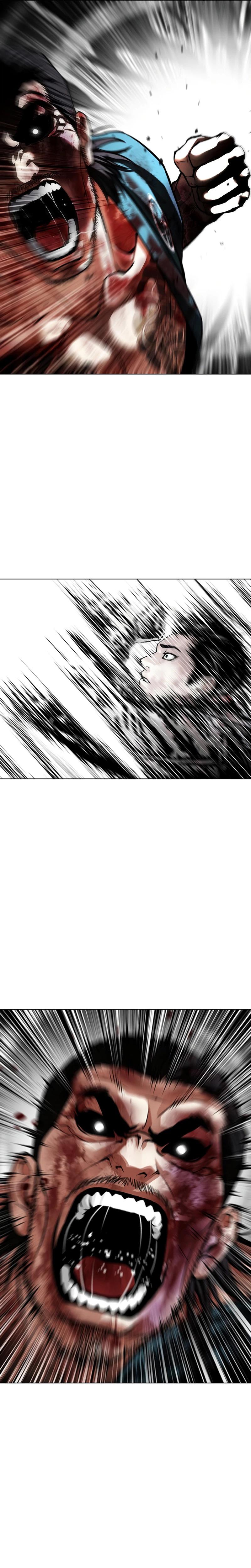 Lookism Chapter 618 — page 15