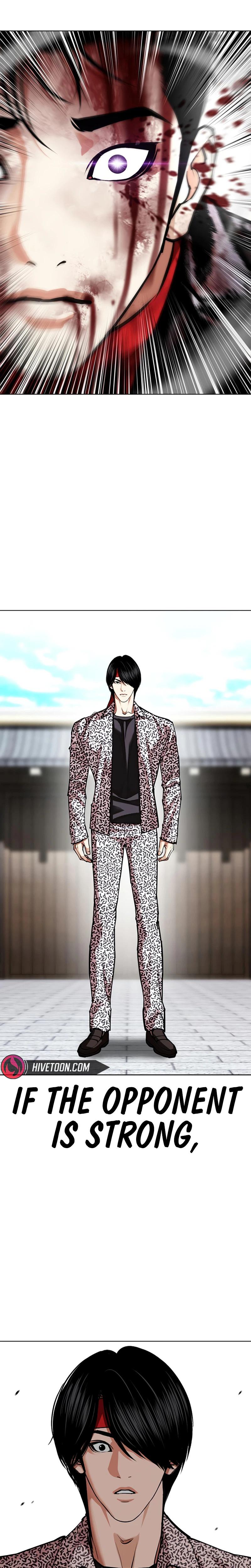 Lookism Chapter 618 — page 16