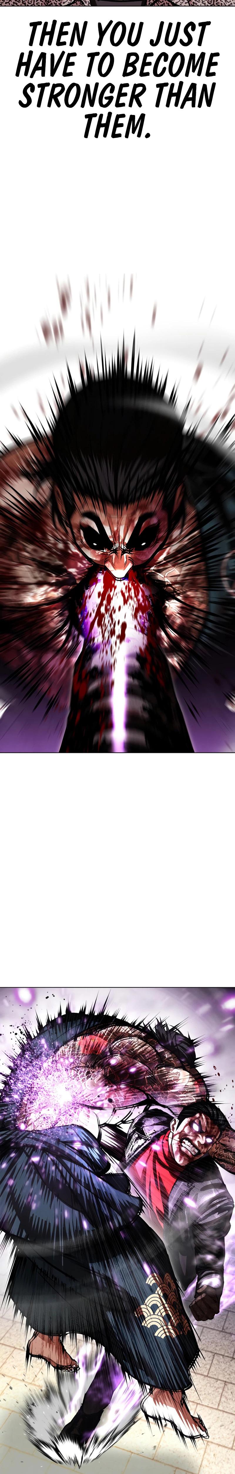 Lookism Chapter 618 — page 17