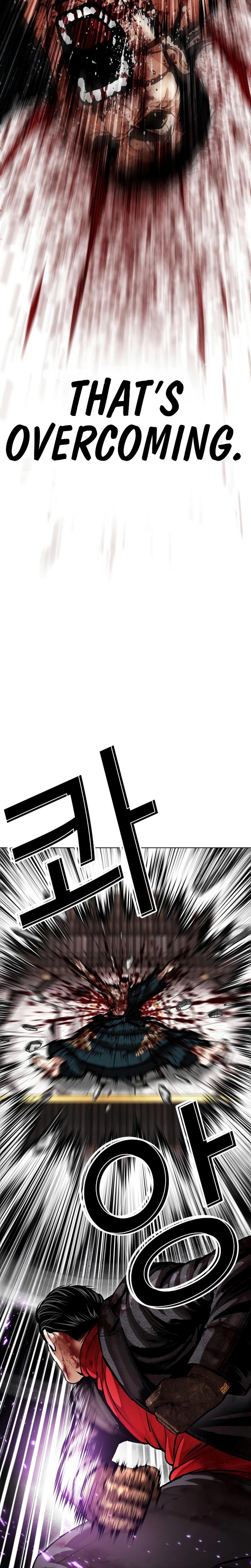 Lookism Chapter 618 — page 20