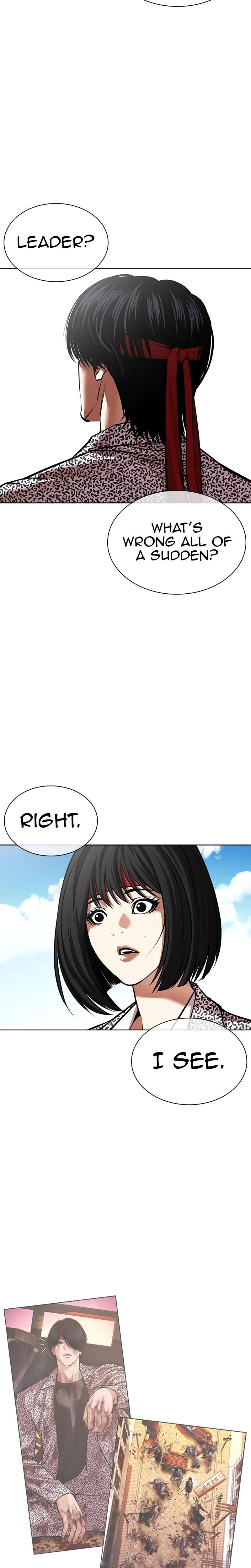 Lookism Chapter 618 — page 25