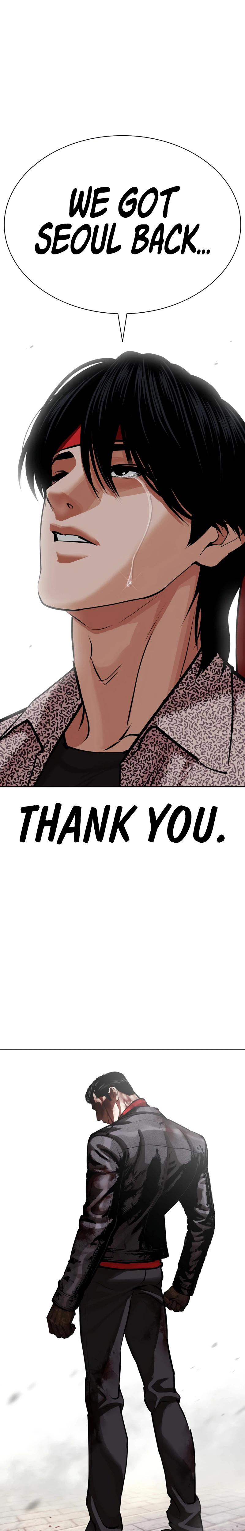 Lookism Chapter 618 — page 27