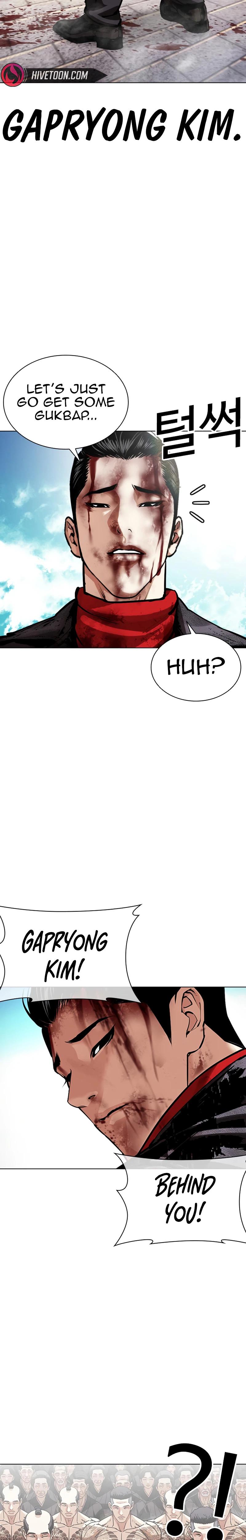 Lookism Chapter 618 — page 28