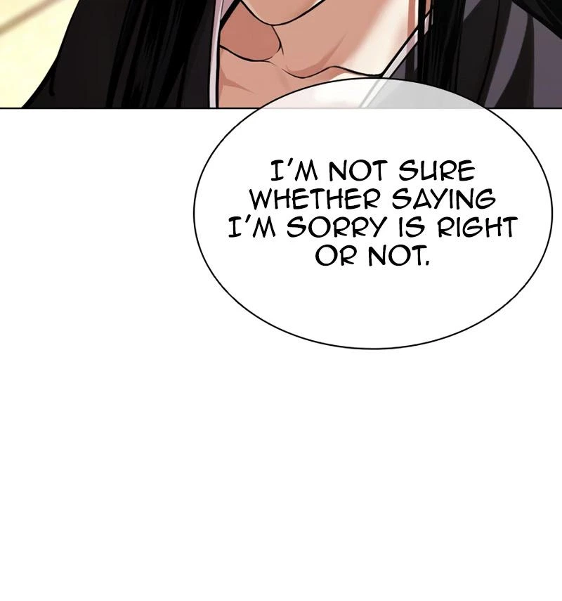 Lookism Chapter 618 — page 33