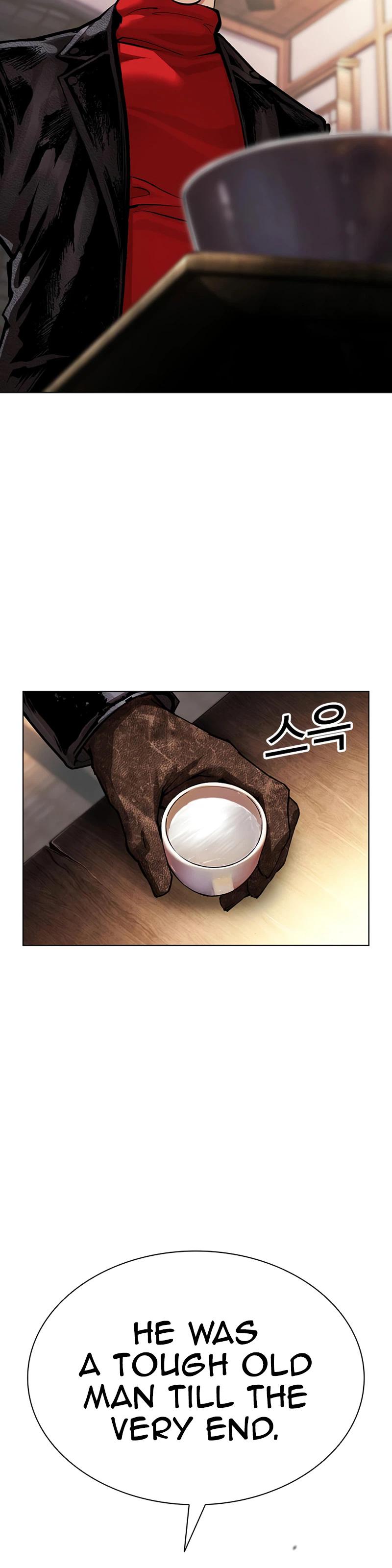 Lookism Chapter 618 — page 36