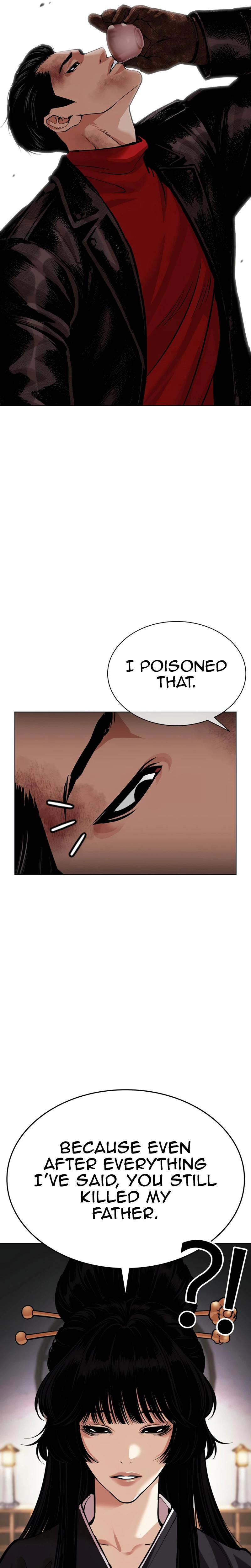 Lookism Chapter 618 — page 37