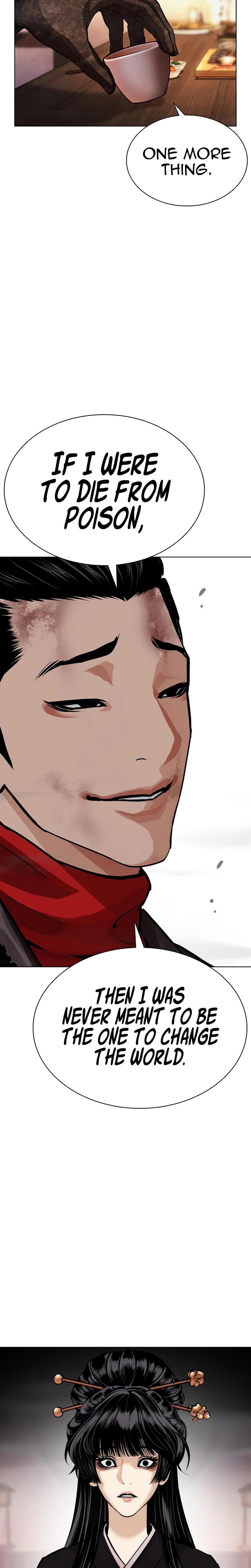 Lookism Chapter 618 — page 39