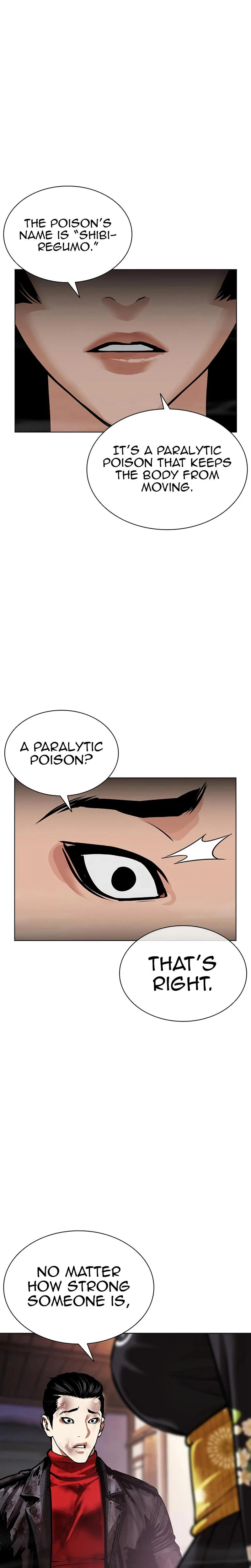 Lookism Chapter 618 — page 41
