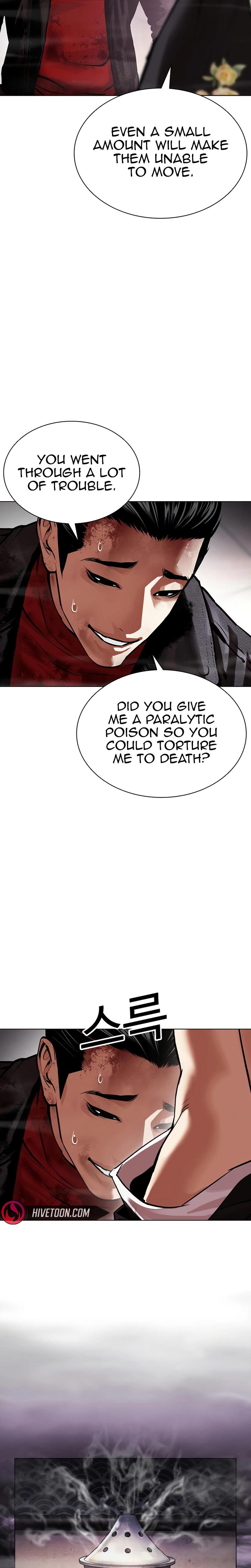 Lookism Chapter 618 — page 42