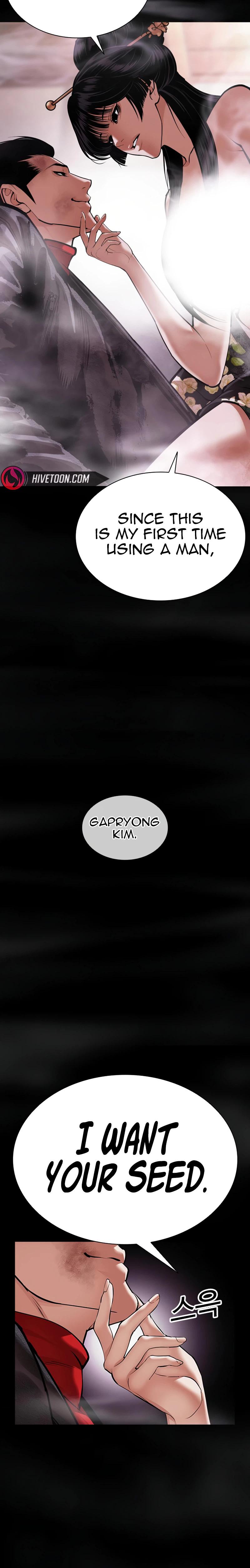 Lookism Chapter 618 — page 46