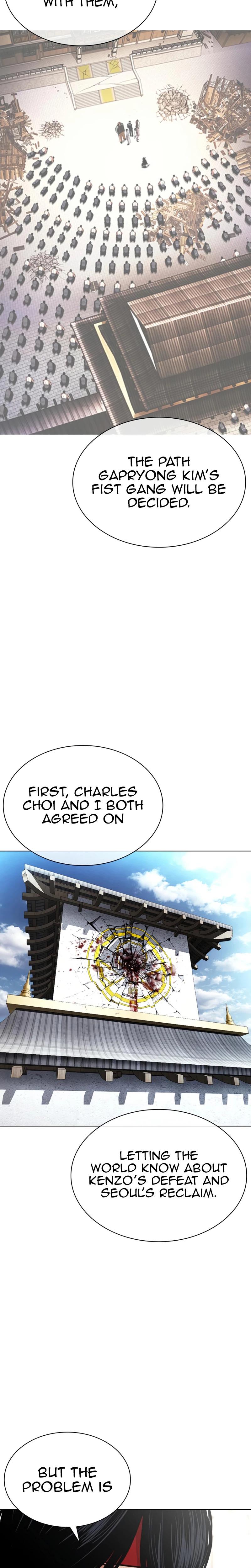 Lookism Chapter 619 — page 5
