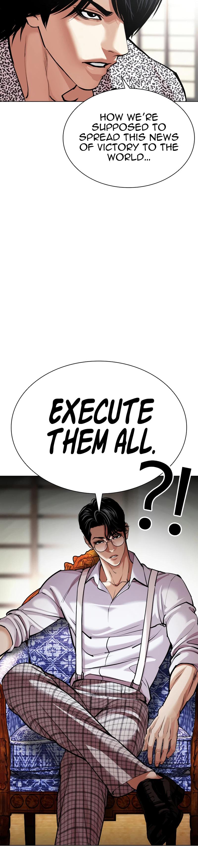 Lookism Chapter 619 — page 6