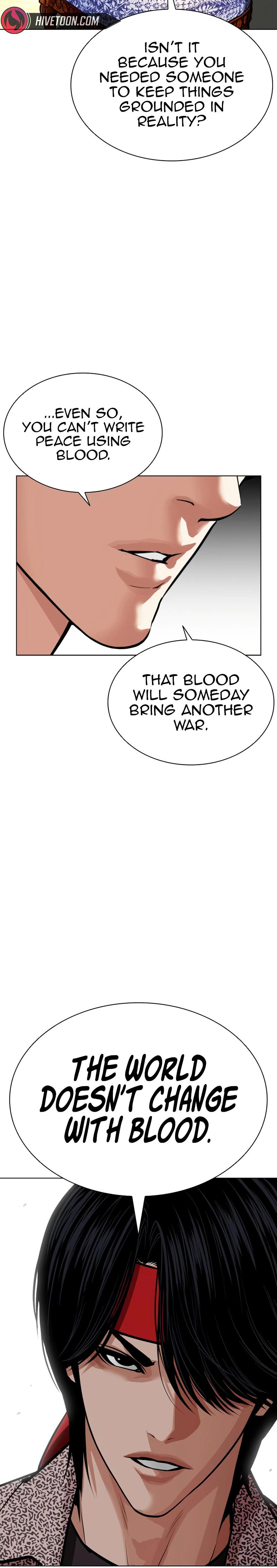 Lookism Chapter 619 — page 11