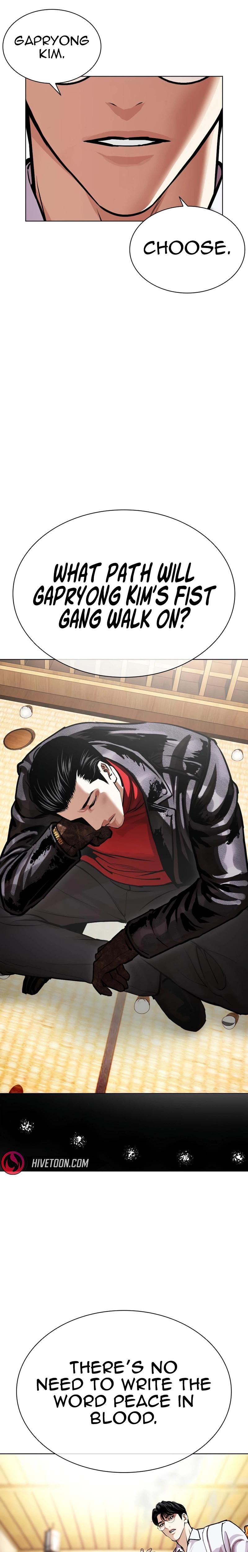 Lookism Chapter 619 — page 13
