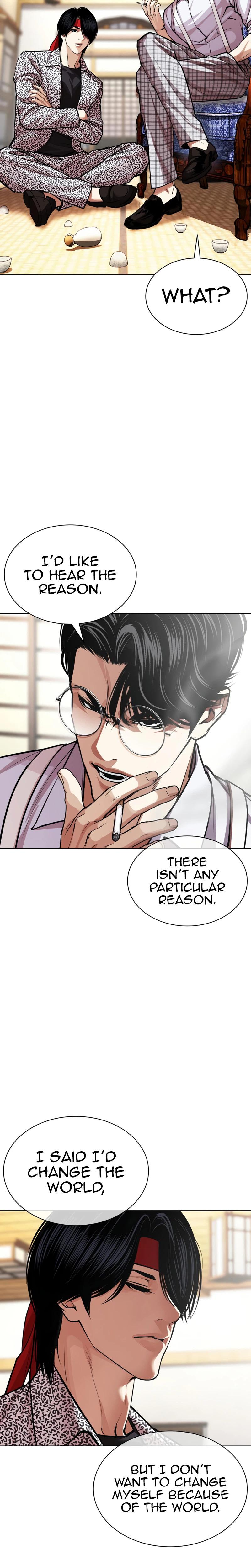 Lookism Chapter 619 — page 14