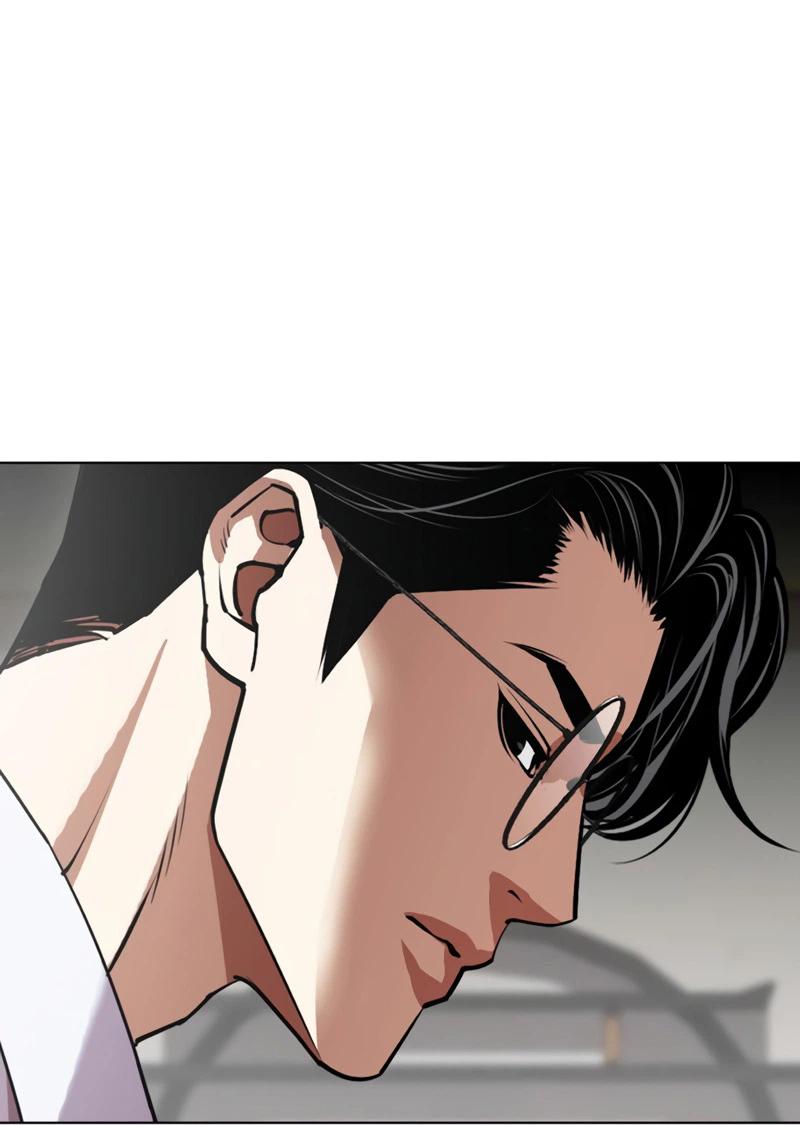 Lookism Chapter 619 — page 18