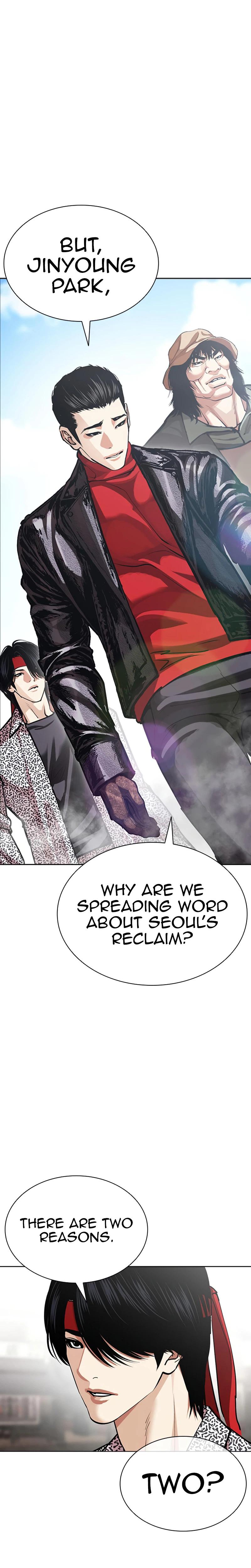 Lookism Chapter 619 — page 23