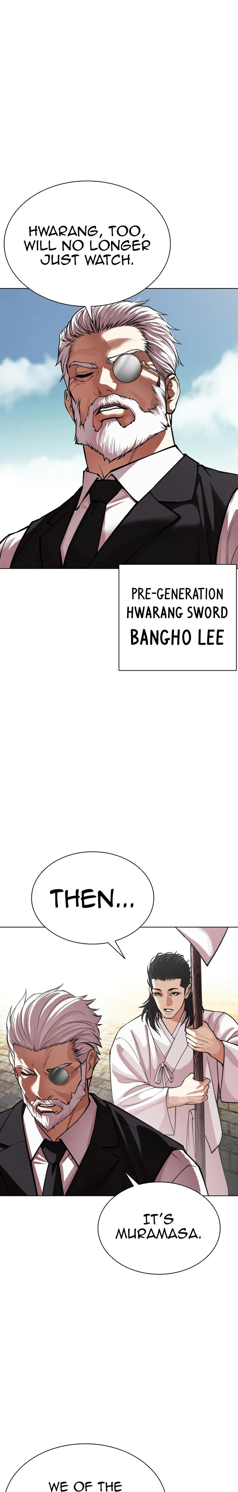 Lookism Chapter 619 — page 35