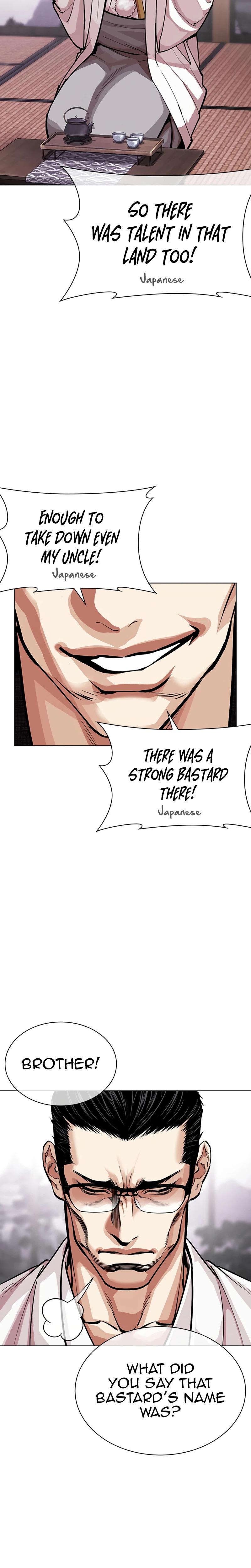 Lookism Chapter 619 — page 41