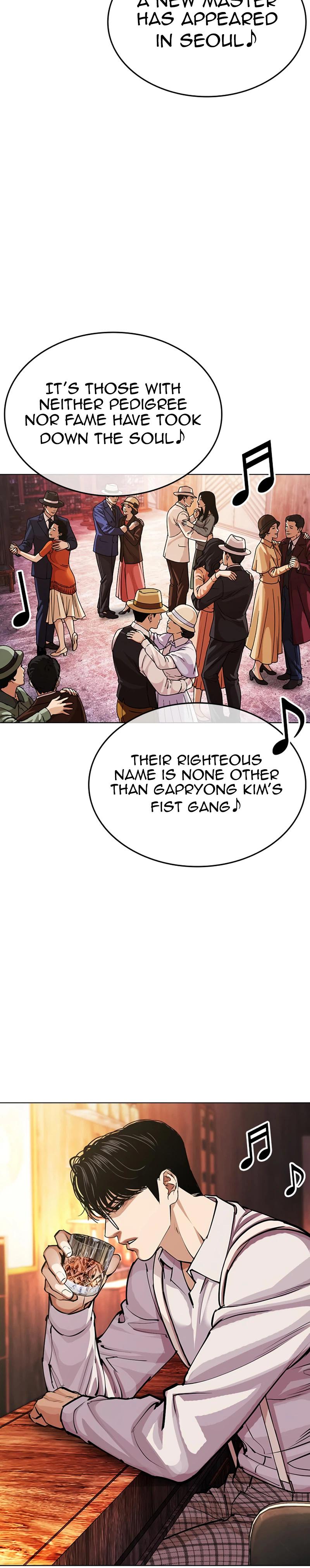 Lookism Chapter 619 — page 45