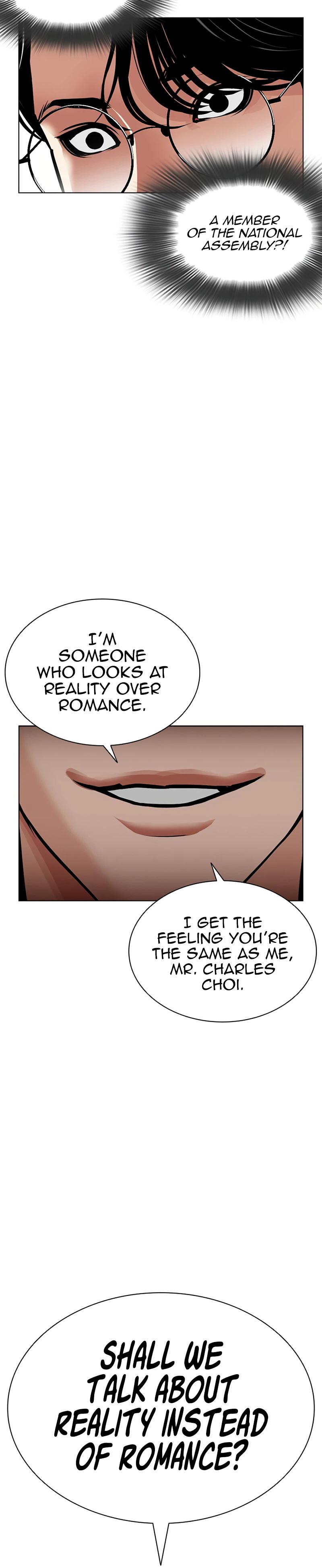 Lookism Chapter 619 — page 50