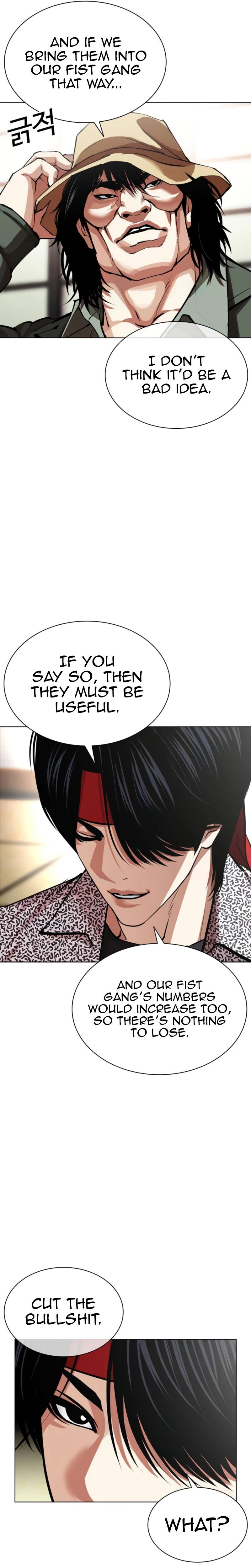 Lookism Chapter 620 — page 6